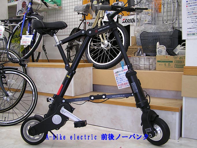 【トリさま専用】A-bike 折りたたみ自転車 ブルー自転車本体
